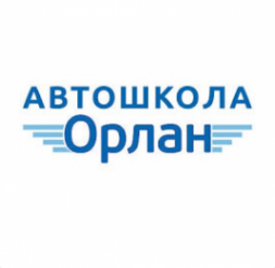 Логотип компании ОРЛАН