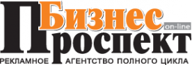 Логотип компании Бизнес-Проспект