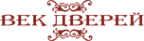 Логотип компании Век Дверей