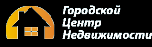 Логотип компании Городской центр недвижимости