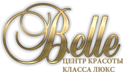 Логотип компании Центр красоты «Белль»