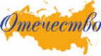 Логотип компании Отечество
