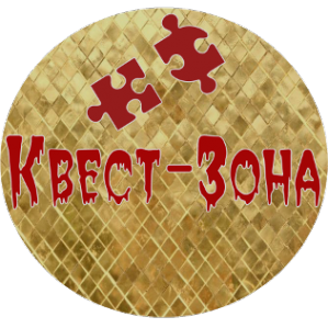 Логотип компании Компания по организации квестов