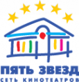 Логотип компании Пять Звезд-Щелково