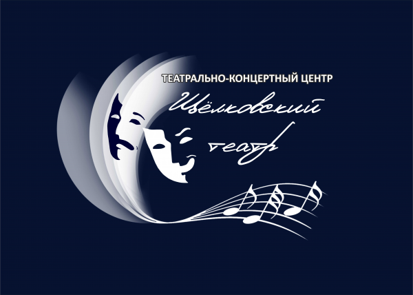 Логотип компании Щёлковский театр
