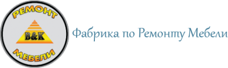 Логотип компании РЕМОНТ МЕБЕЛИ