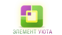Логотип компании Элемент Уюта