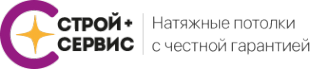 Логотип компании СТРОЙСЕРВИСПЛЮС