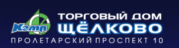 Логотип компании Щелково
