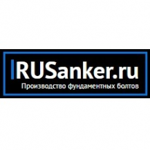Логотип компании RUSanker