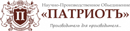 Логотип компании ПАТРИОТЪ