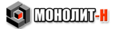 Логотип компании Монолит-Н