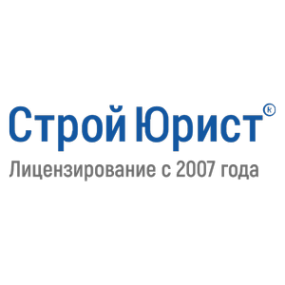 Логотип компании СтройЮрист Щелково