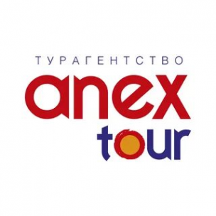 Логотип компании Anex Tour