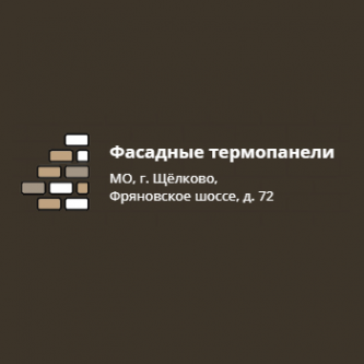 Логотип компании СПЕЦ-ФАСАД